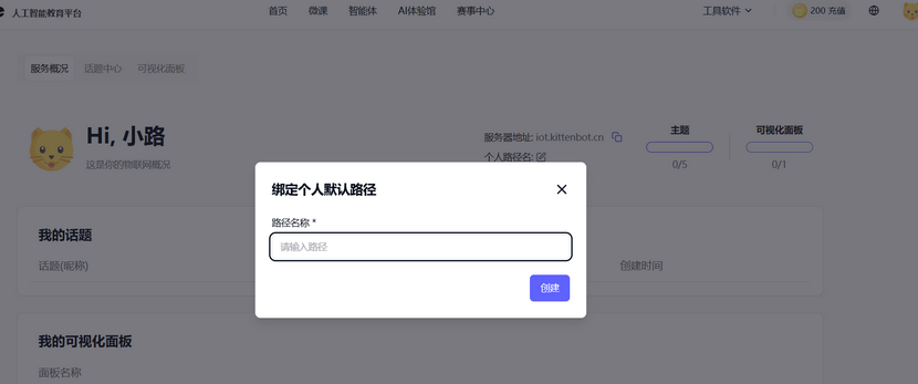 328a56a826377d1340195b17261b0942