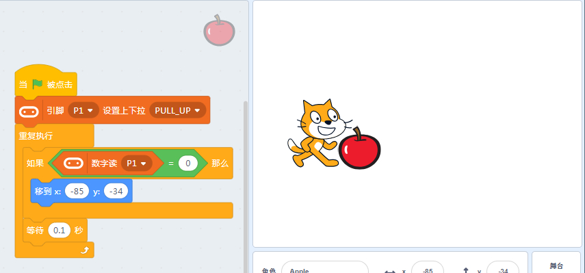 Robotbikit33.jpg
