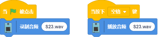 screenshoot-2020_8_26-下午5_20_21.png
