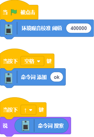 screenshoot-2020_8_26-下午6_15_37.png
