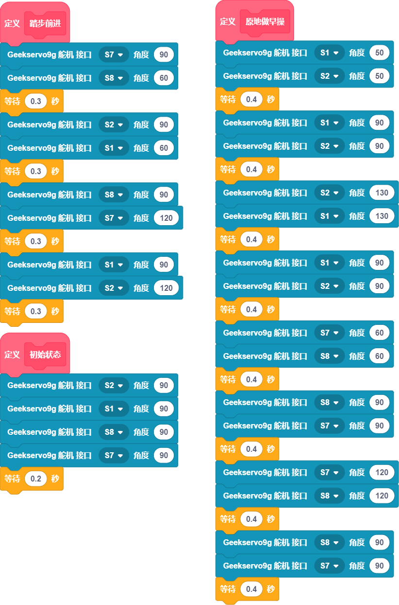 screenshoot-2305291525.png