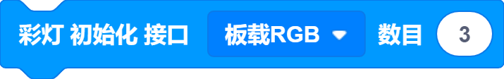 blocksPng-1707107332870.png