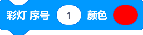 blocksPng-1707107362118.png