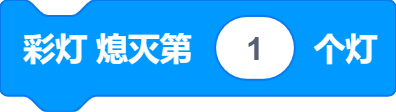 blocksPng-1707107373845.png
