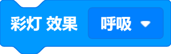 blocksPng-1707107388645.png