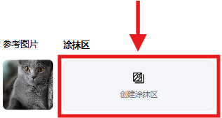 1755686126649