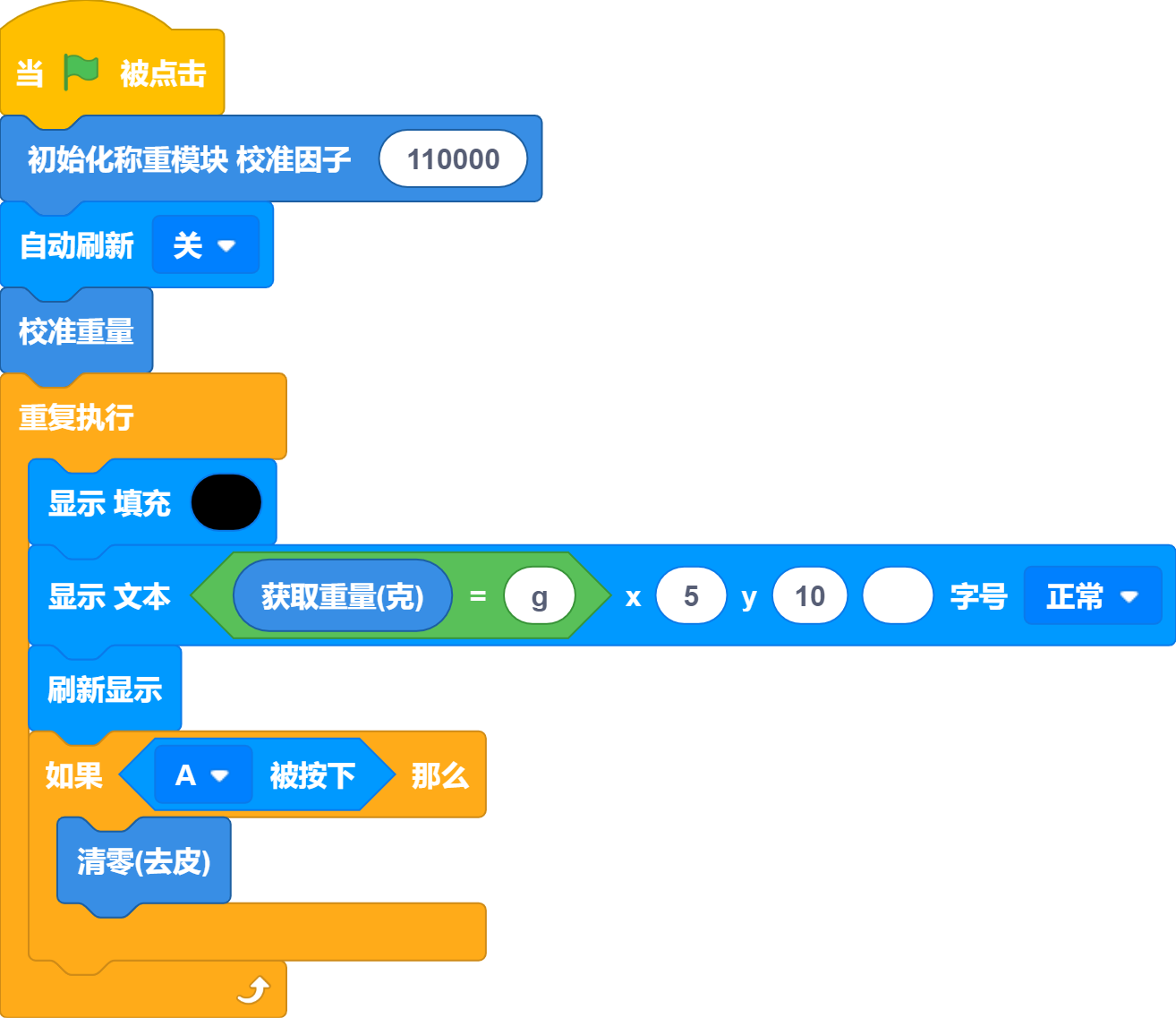 blocksPng-1740215865126
