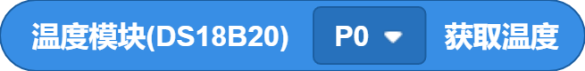 blocksPng-1740709769035