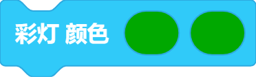 blocksPng-1745915388571