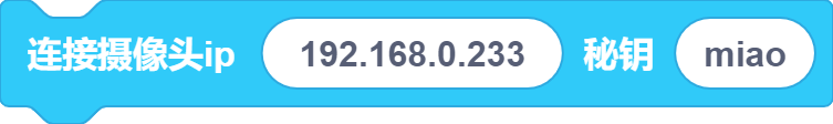 blocksPng-1745991732249