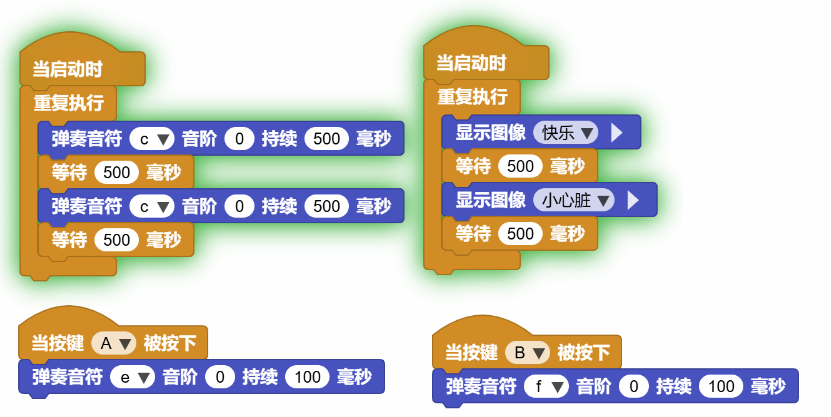 image-20241113121000723
