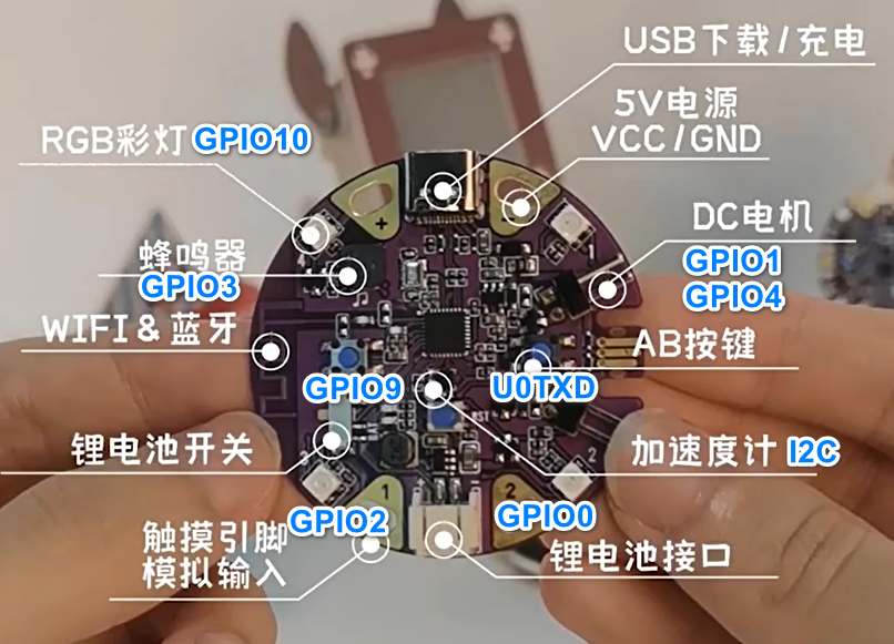 image-20241113142415588