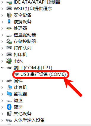 image-20241126111806752